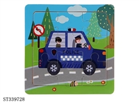 ST339728 - 迷你小号卡通拼图(可多款混装）警车