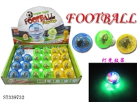 ST339732 - 
