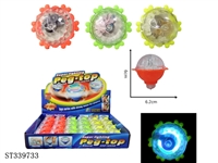 ST339733 - 