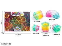 ST339734 - 