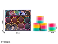 ST339736 - 