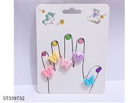 ST339752 - 