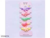 ST339775 - 