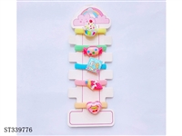 ST339776 - 