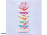 ST339777 - 