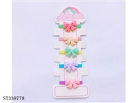 ST339778 - 