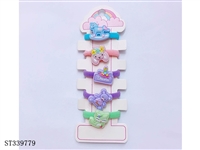 ST339779 - 