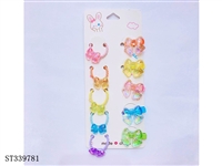 ST339781 - 