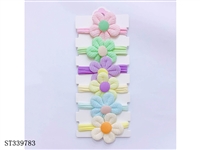 ST339783 - 