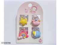 ST339786 - 