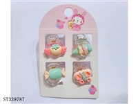 ST339787 - 