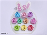 ST339788 - 