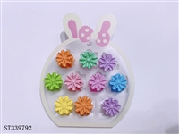 ST339792 - 