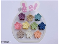 ST339794 - 