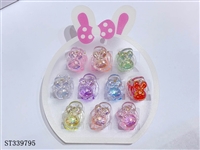 ST339795 - 