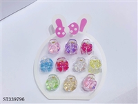 ST339796 - 