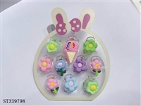 ST339798 - 
