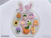 ST339799 - 