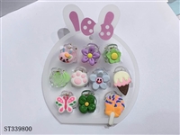 ST339800 - 