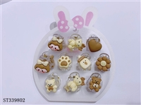 ST339802 - 
