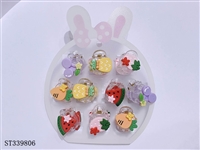 ST339806 - 