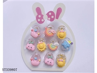 ST339807 - 