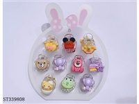 ST339808 - 