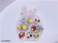 ST339809 - 