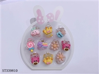 ST339810 - 