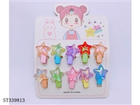 ST339813 - 