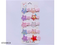 ST339819 - 