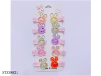 ST339821 - 