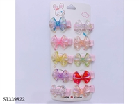 ST339822 - 