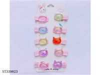 ST339823 - 