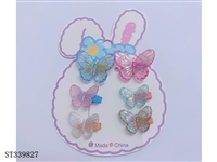 ST339827 - 