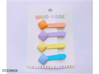ST339829 - 