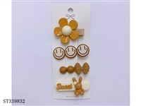 ST339832 - 