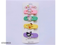 ST339833 - 