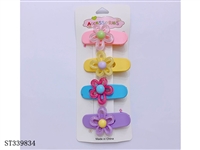 ST339834 - 