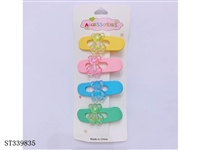 ST339835 - 