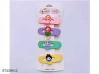 ST339836 - 