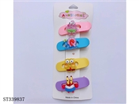 ST339837 - 