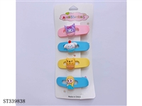 ST339838 - 