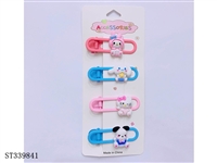 ST339841 - 