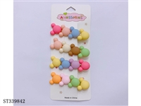 ST339842 - 