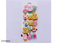 ST339844 - 