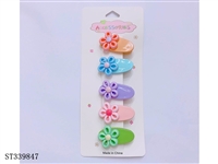ST339847 - 