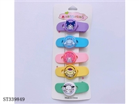 ST339849 - 