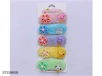 ST339850 - 
