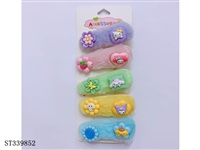 ST339852 - 